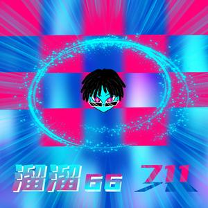 Grow Up^ ^Freestyle.