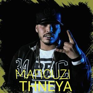 Thneya