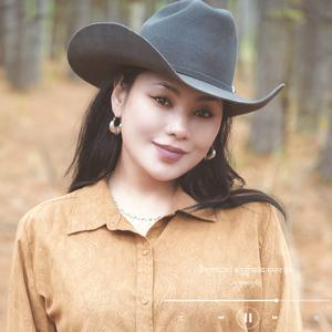 岗嘎措 拉达姑娘 MMM.wav