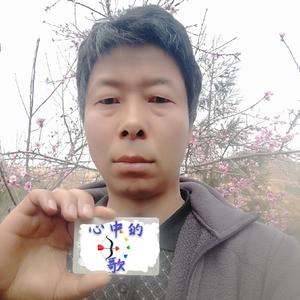 暖阳画山居（吉他鼓乐版）