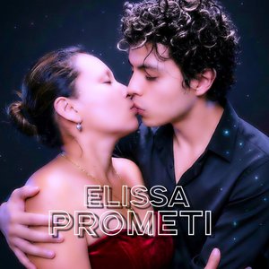Prometi (Deluxe)