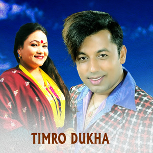 Timro Dukha