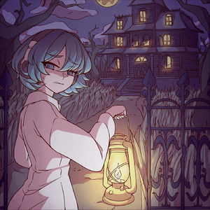 Hollow