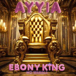 Ebony King (No Wahala) (Radio Edit)