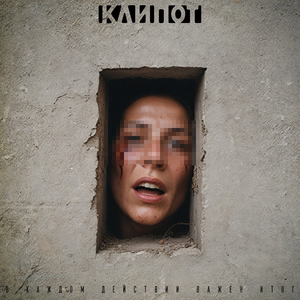 Кораблики весенними ручьями