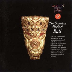 Genguntangan Arja `Sekar Eled`与`Mas Kumabang`