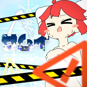 サムイ (feat. 重音テト)