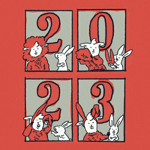 小竹向原おてんば高校校歌