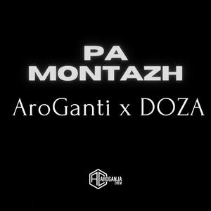 Pa Montazh (feat. DOZA)