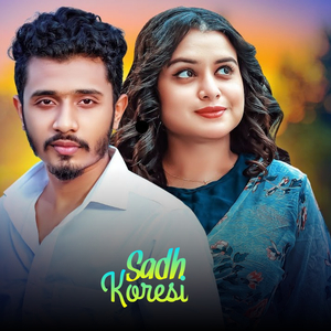 Sadh Koresi