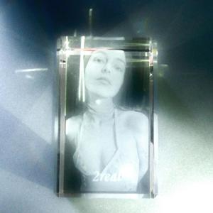 Animal (Eyeshadow Edit) (feat. Eyeshadow)