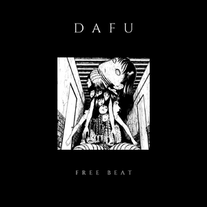 [FREE]Lartin Trap Beat In E minor 001