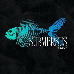 Submersus