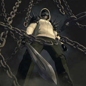 Цепи (prod. by Atout)