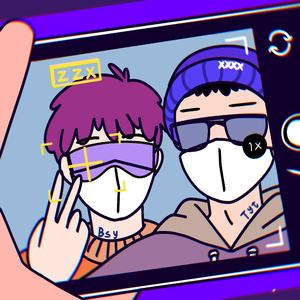 Don’t care.（听另外一版，这首只为了专辑封面）