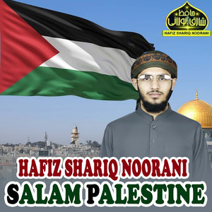 Salam Palestine