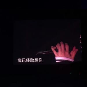 水星记