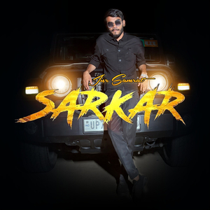 Sarkaar