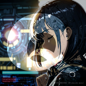 HINEMOSU (9 shock mix)