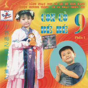 Thương Ông Lái Đò