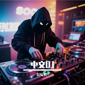 王大泽 - 乌兰巴托的夜 (空灵男嗓版)