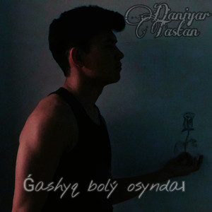 Ғашық болу осындай