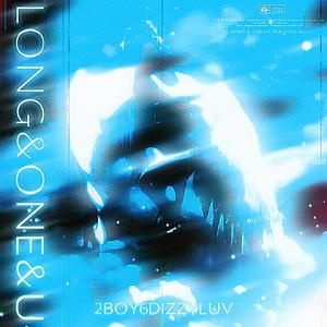 浪漫雨long one u