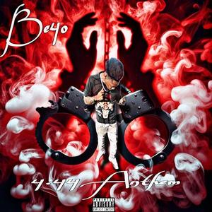 Teen Titans (feat. Jay2x)