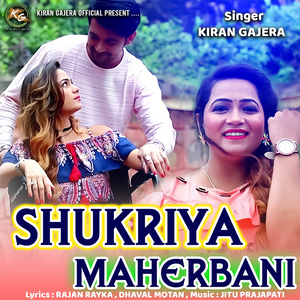 Shukriya Maherbani