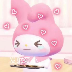 可以恋爱嘛（Prod by Ljx Ghost）