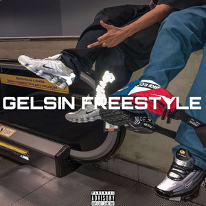 Gelsin Freestyle
