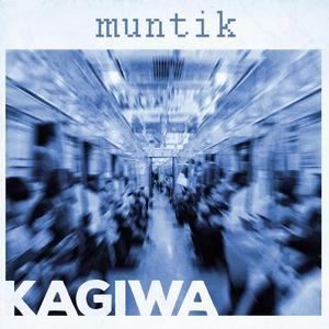 Muntik (feat. Carmi) (Blue Version)