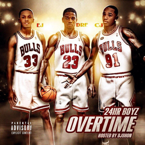 Textin' (Feat. Lil Mouse) [Prod. By SeanBently]