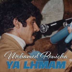 Chehal Men Lila