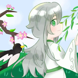 山海赴春