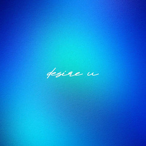 Desire U