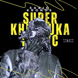 Super Khuphuka Music