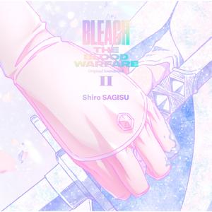 兵主部一兵衛「不転太殺陵」の唄