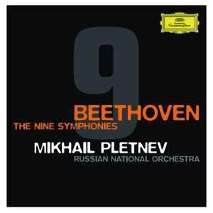 Symphony No.6 in F Op.68 -"Pastoral":2. Szene am Bach: (Andante molto mosso)