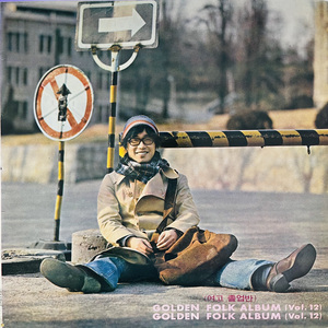 아가씨는 어려요