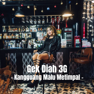 Kanggoang Malu Metimpal