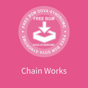 Chain Works