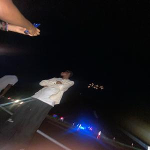 Bonus: Is this really Love? (feat. Opia & RiiK)