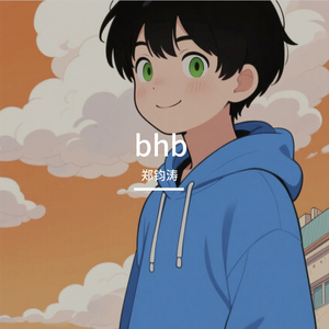 极简钢琴与白噪音交织的编程冥想