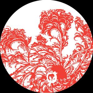 Dub That Shit (First Mix)