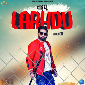 Larhdu