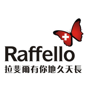 拉斐尔有你地久天长