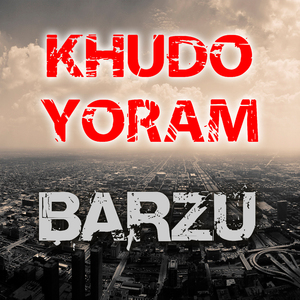 Khudo Yoram