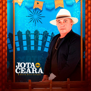 Esquenta Moreninha