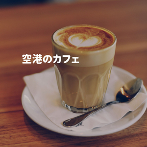 Dream-Like Backdrops for Hard Working Discoveries